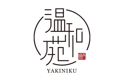 YES加盟網│日韓異國加盟創業│温和苑燒肉│創業加盟金458.0萬