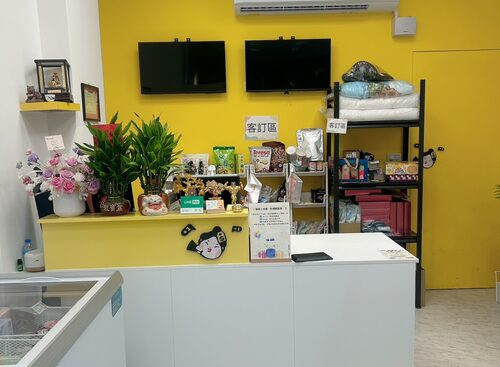 娘娘抖團購  品牌圖片 #6