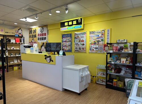 娘娘抖團購  品牌圖片 #7