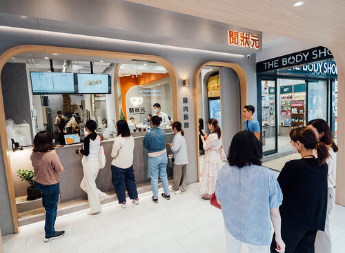 聞狀元 雞肉飯館 品牌形象