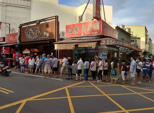 麵香大腸麵線 品牌形象