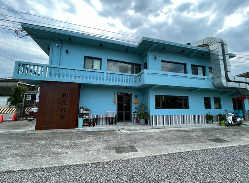 和光找安 品牌形象