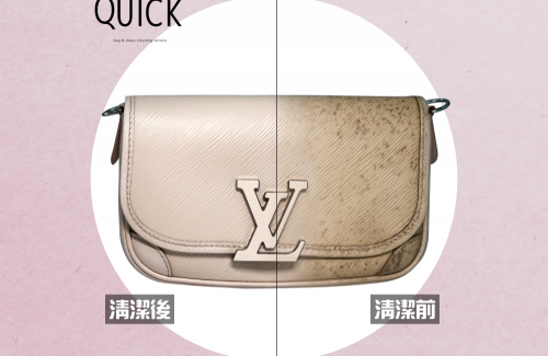 快客 洗鞋洗包精品養護一站式新型態加盟創業