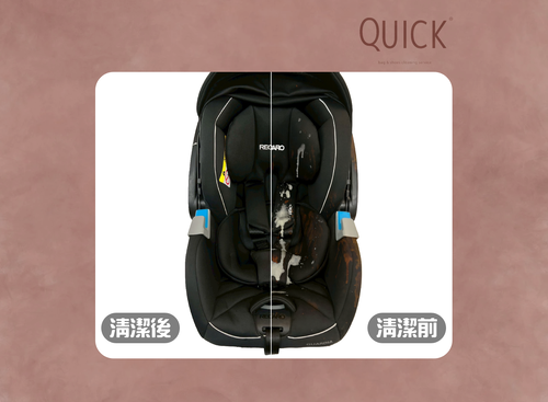 快客洗鞋洗包（洗護） 洗鞋洗包精品養護一站式新型態加盟創業 產品介紹