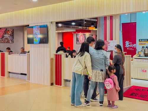 蓁伙烤倆吃   品牌圖片 #4