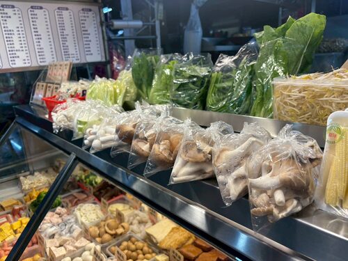 滷嬌椒  品牌圖片 #6