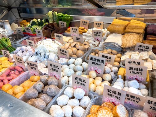 滷嬌椒  品牌圖片 #8