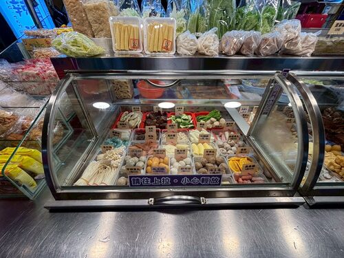 滷嬌椒  品牌圖片 #4