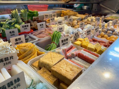 滷嬌椒  品牌圖片 #7