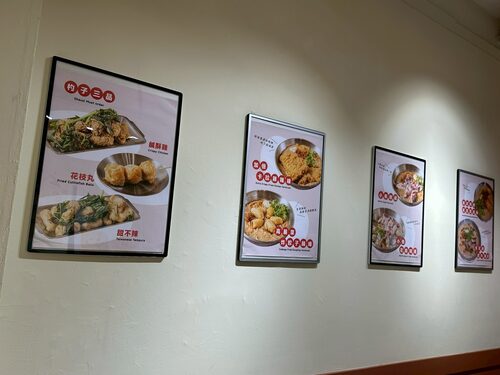 杓子麵線 品牌形象