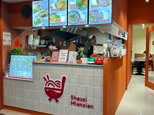 杓子麵線 品牌形象