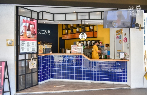 Valley 暖谷莊園 ‧ 婚禮外燴/派對饗宴