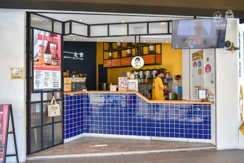 Valley 暖谷莊園  ‧ 婚禮外燴/派對饗宴 品牌圖片 #4