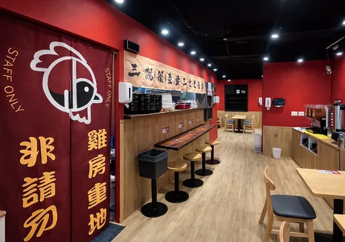 正濟南黃燜雞米飯  品牌圖片 #3