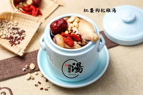 禧膳肴湯  產品圖片 #6