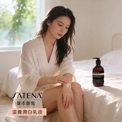 拜達生技AI分潤事業 產品介紹