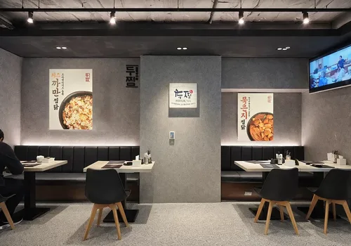 Twozzim韓國燉雞  品牌圖片 #9