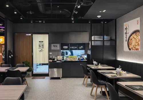 Twozzim韓國燉雞  品牌圖片 #7