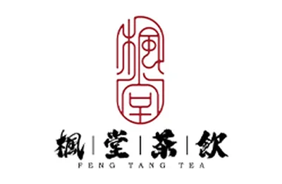 YES加盟網│飲料店加盟創業│楓堂茶飲（芋頭西米露專賣店）│創業加盟金168.0萬
