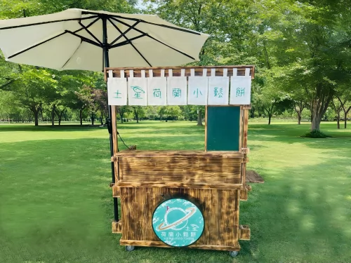 土星荷蘭小鬆餅