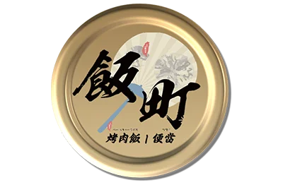 YES加盟網│加盟創業│飯町烤肉飯便當│創業加盟金18.8萬