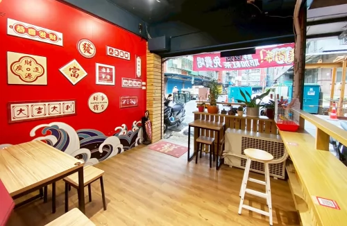 老福家常牛肉麵 雞白湯拉麵