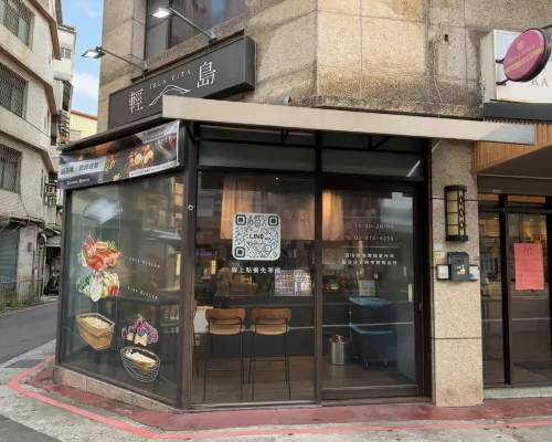 Soba Lab 蕎麥麵專門 品牌形象