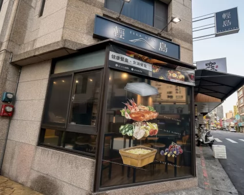 Soba Lab 蕎麥麵專門 品牌形象