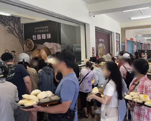 包囍饅頭 品牌形象