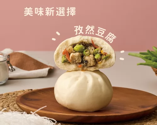 包囍饅頭 產品介紹