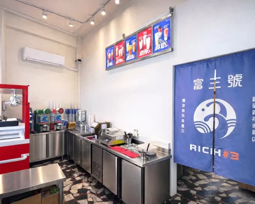 富三號 蕎麥青茶專賣店 品牌形象