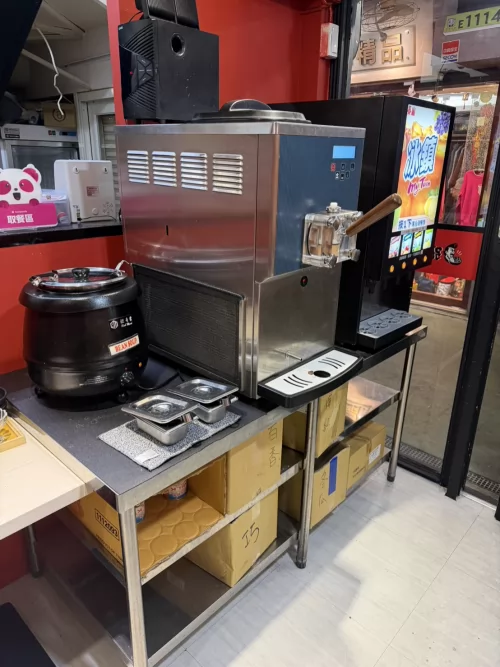 張大口日式咖喱丼飯 品牌形象