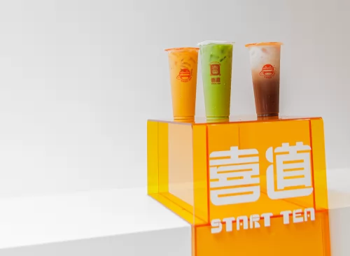 喜道 Start Tea 品牌形象