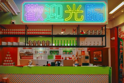 美生餐室 品牌形象