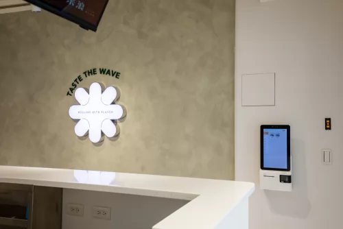 米浪飯卷 品牌形象