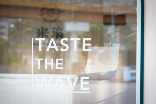 米浪飯卷 品牌形象