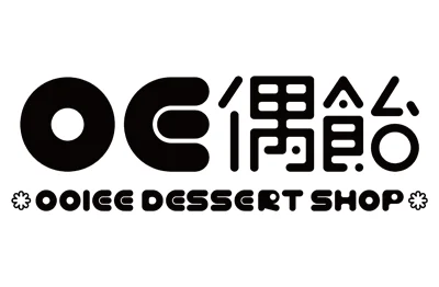 OOIEE偶飴 甜品專賣