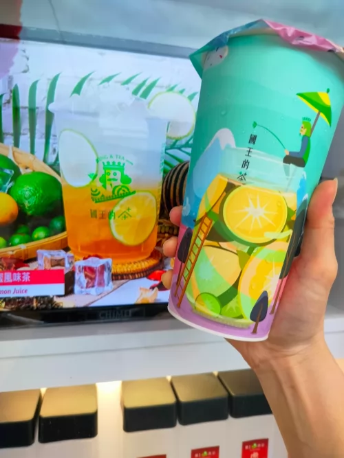 國王的茶 品牌形象