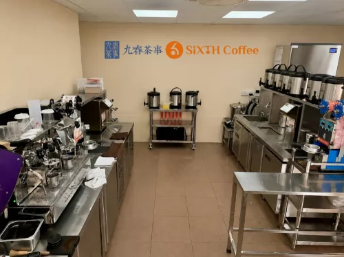 九春茶事 x SiXTH Coffee 品牌形象