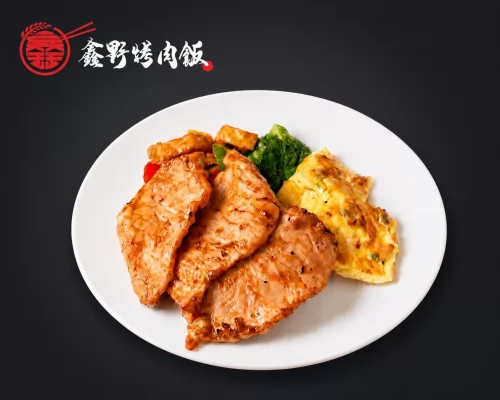 鑫野烤肉飯