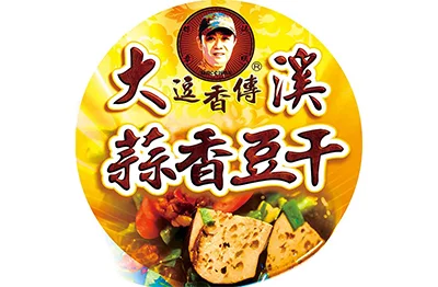 YES加盟網│加盟創業│大溪蒜香豆干│創業加盟金298000.0萬