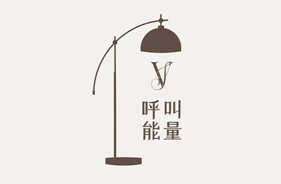 呼叫能量
