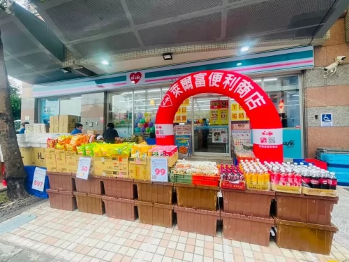 萊爾富國際(股)有限公司 品牌形象