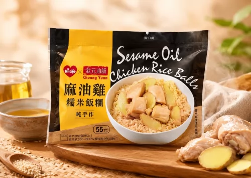 萊爾富國際(股)有限公司 產品介紹