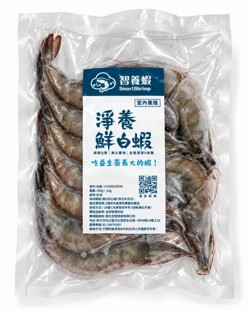 智養蝦 產品介紹